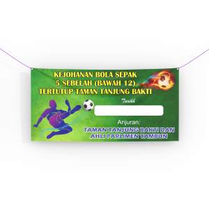 Custom Size Banner (Solvent 720dpi)